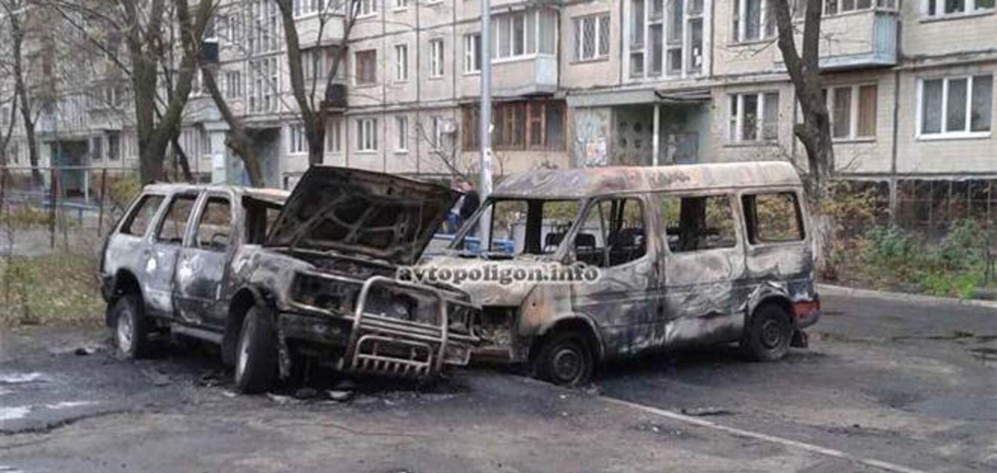 В Киеве ночью горели автомобили