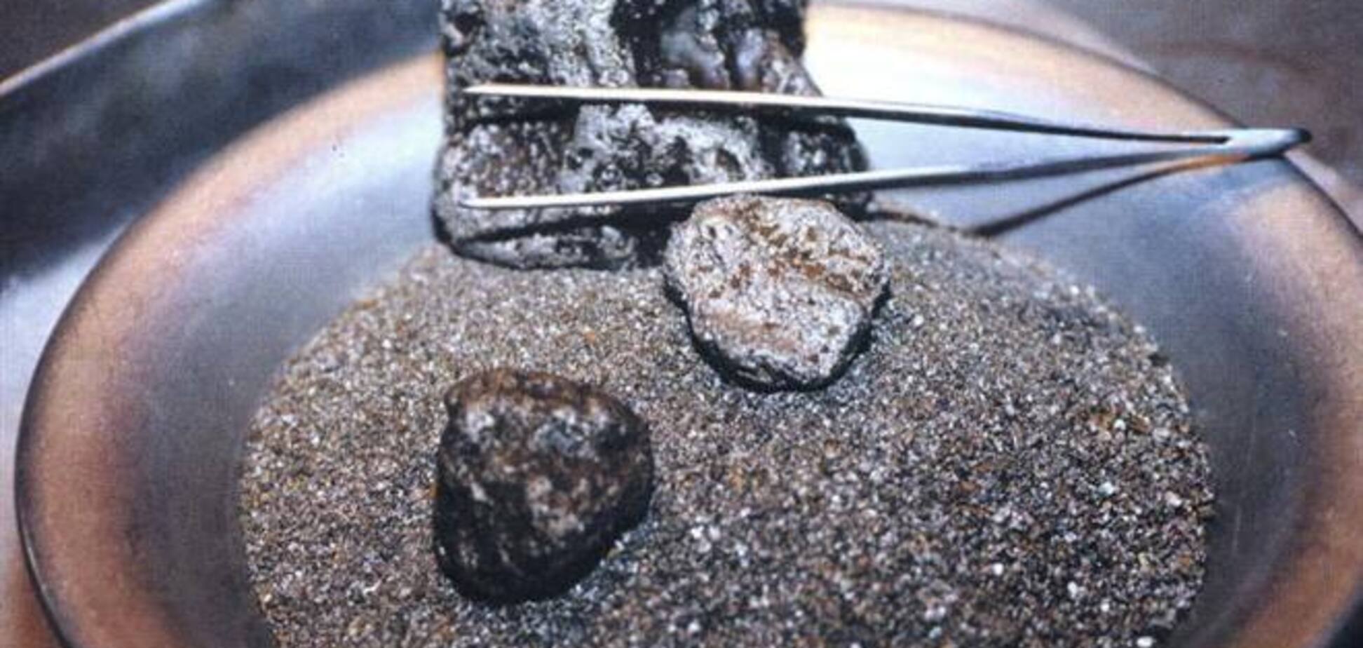 НБУ понизил стоимость платины, 21 ноября 2013