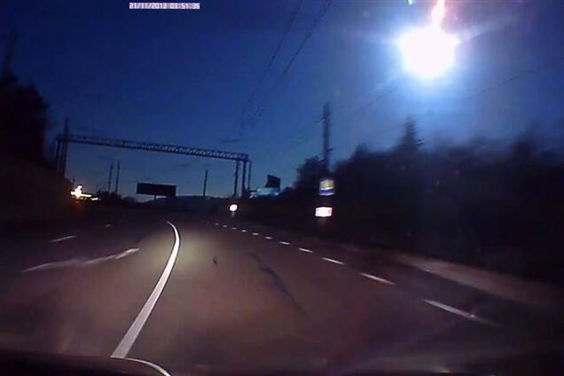 В Крыму упал метеорит