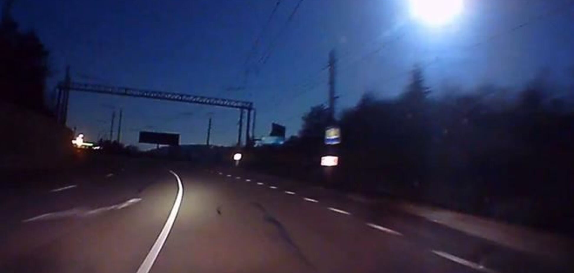 В Крыму упал метеорит