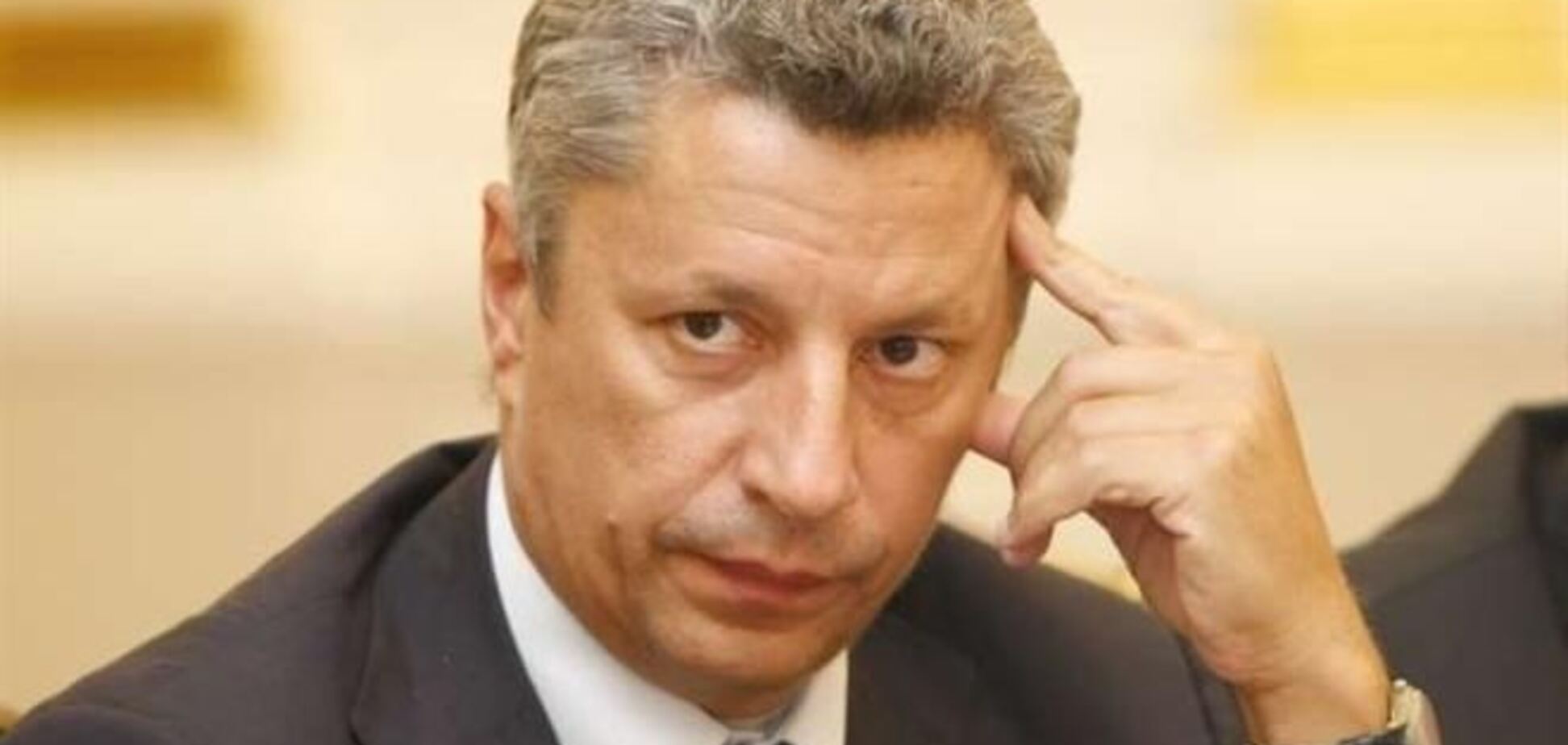 Бойко: мы не получили сигналов от ЕС, что понесенные Украиной убытки будут возмещены