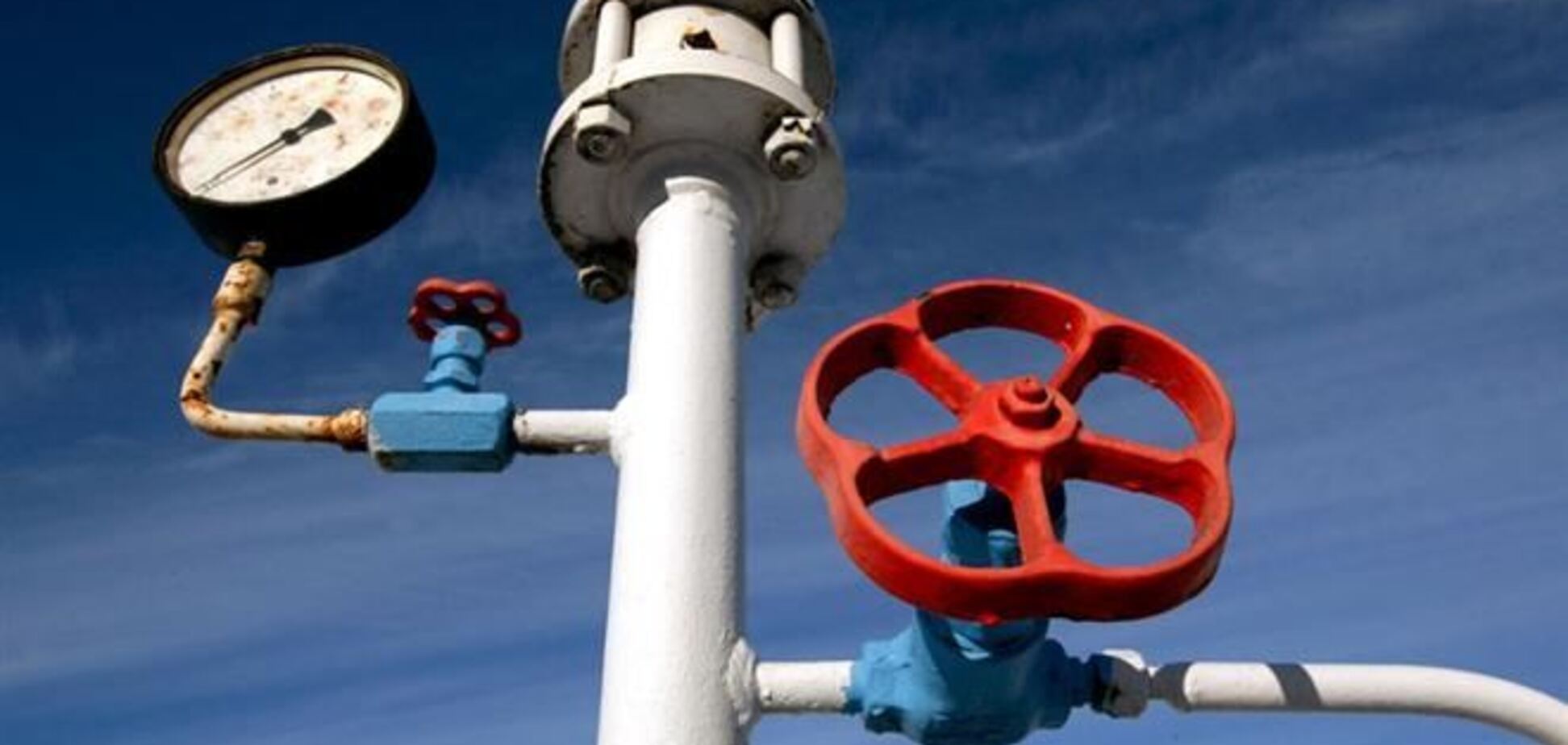 Украина покупает 45-90 млн куб м российского газа в сутки