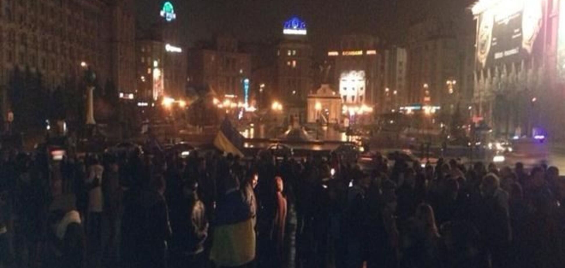 На Майдане собираются украинцы, возмущенные приостановкой евроинтеграции