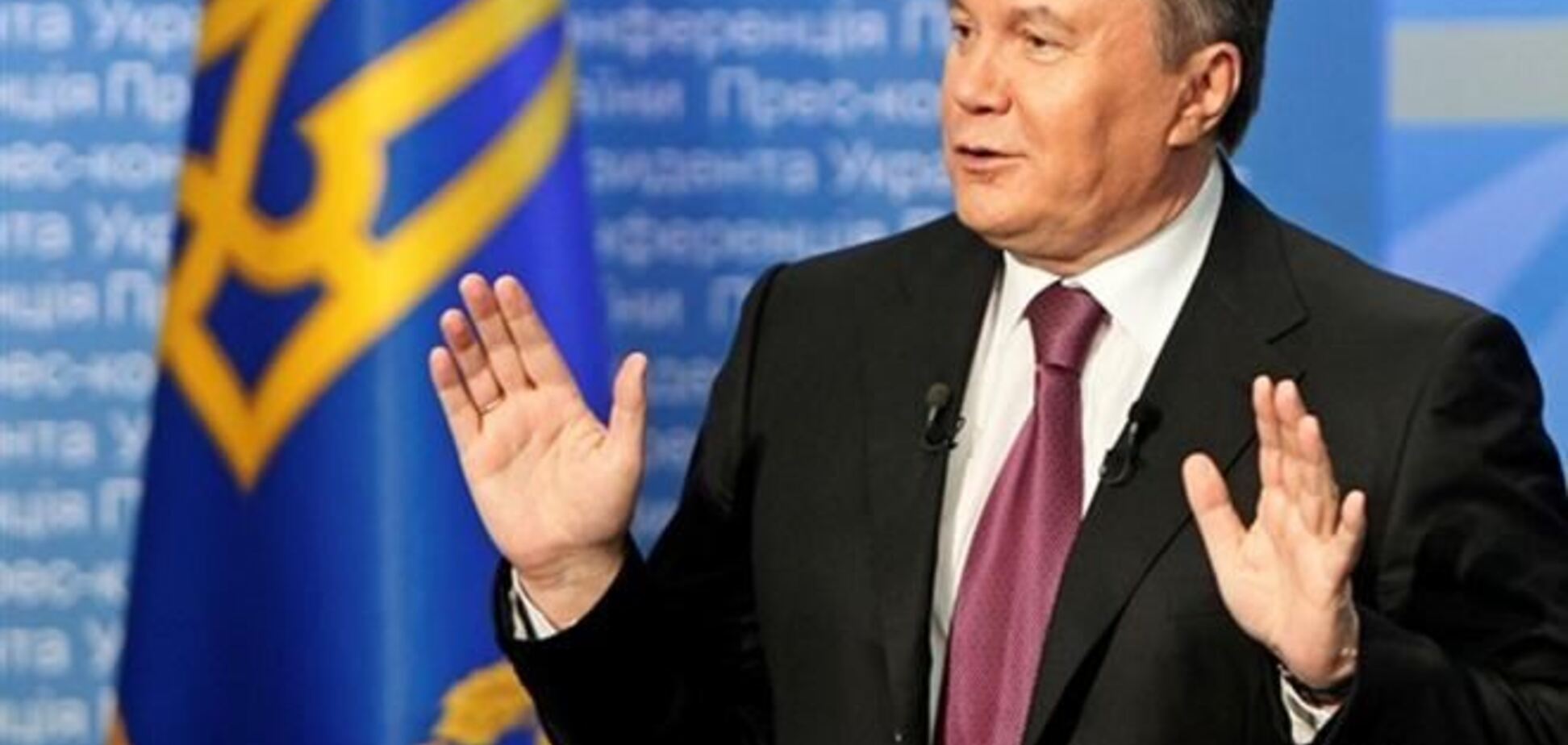 Візит на вільнюський саміт залишається в плані Януковича