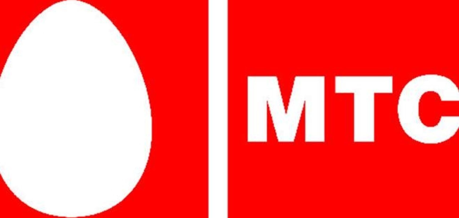 В МТС объяснили, с чем связаны перебои в сети