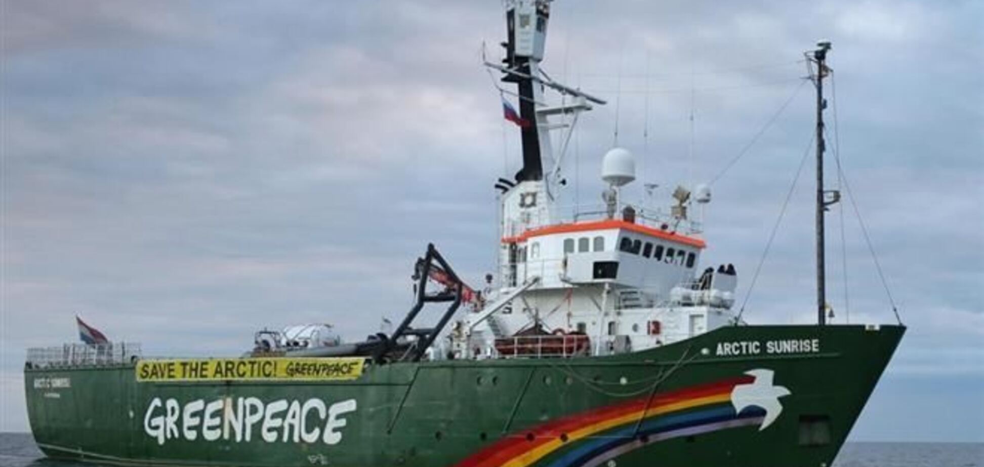 Восемь активистов Greenpeace могут выйти из СИЗО в четверг