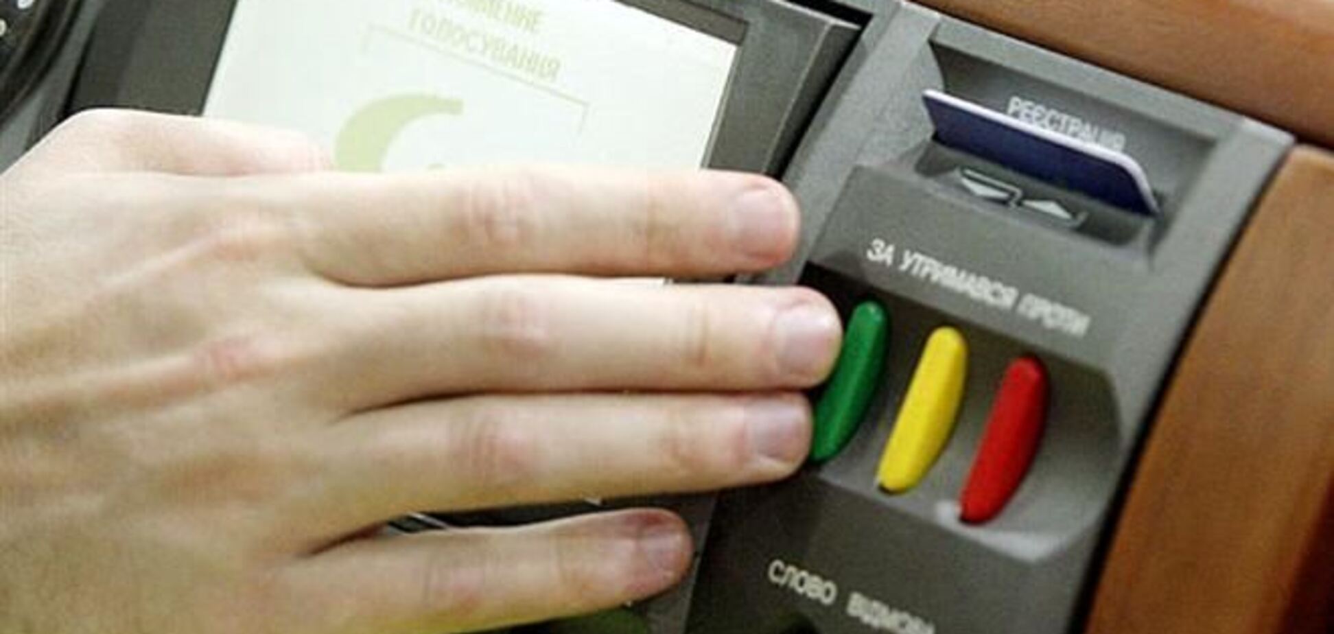 Тимошенко закликала опозицію підтримати всі законопроекти по ЄС