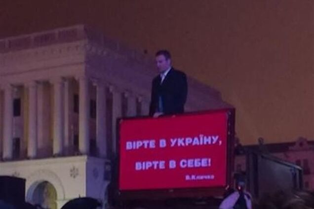 Кличко просит не уходить с Майдана