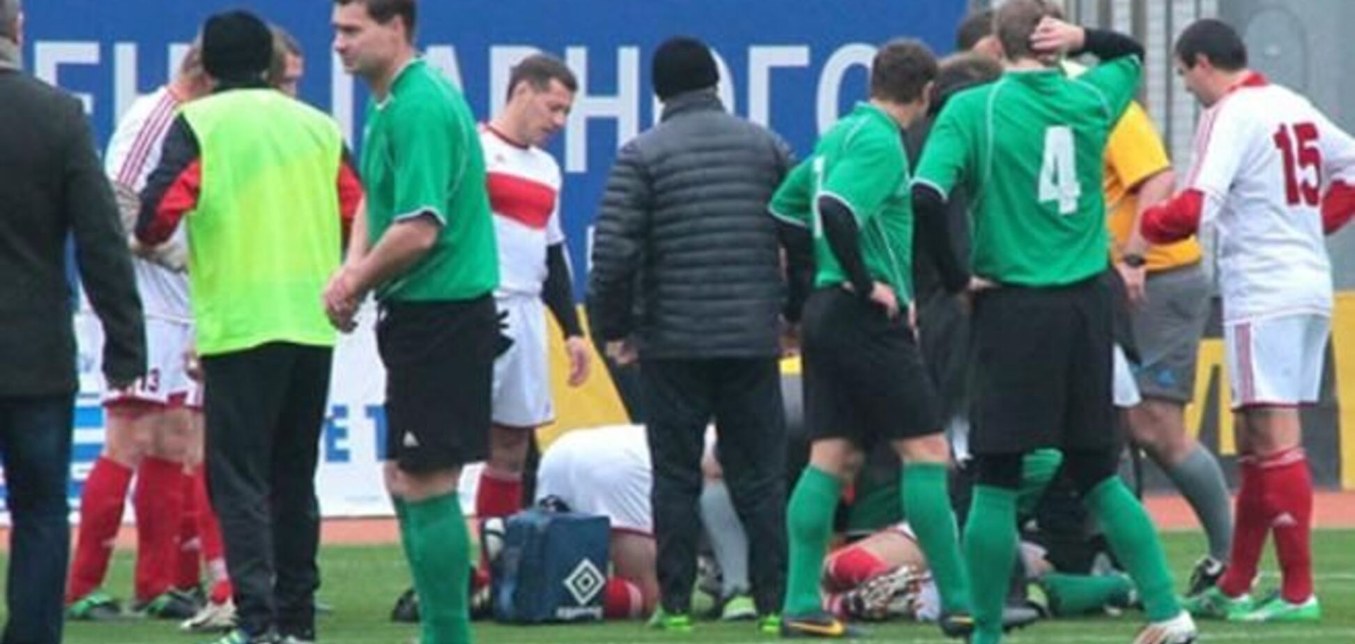 Футболист спас жизнь одноклубника во время матча в Запорожье