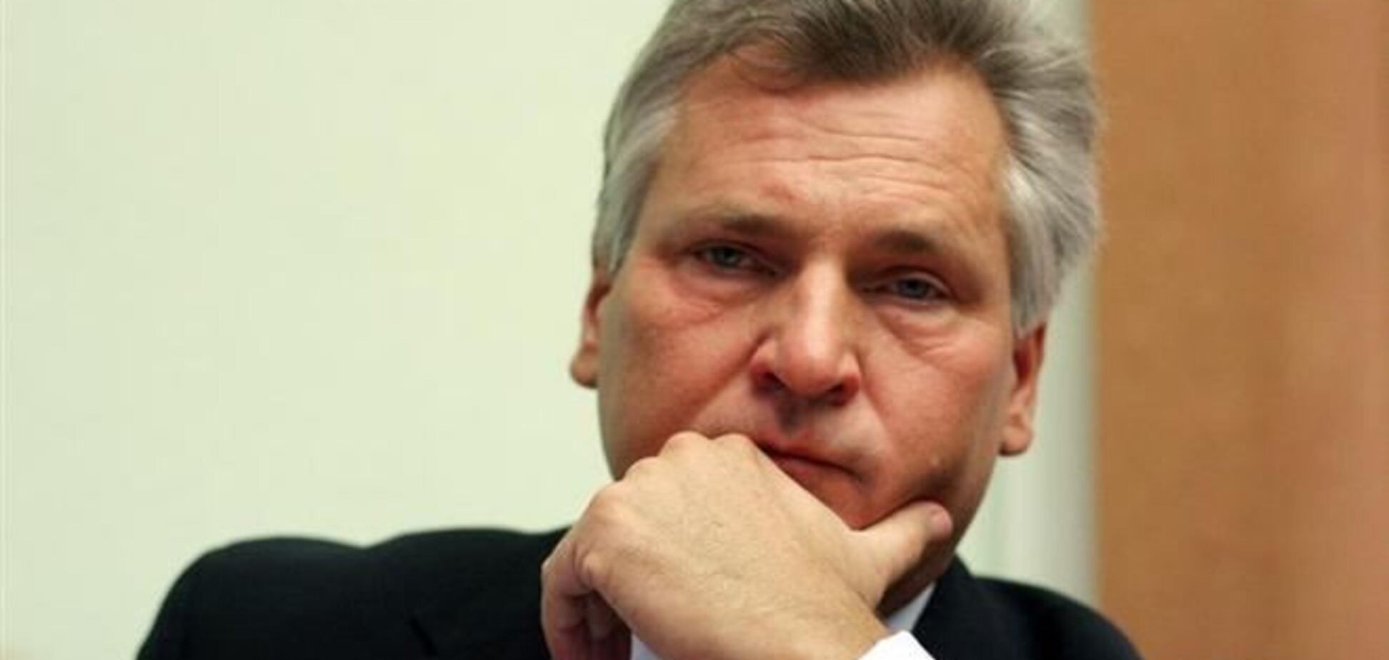 Квасьневский: Украина не подпишет ассоциацию на Вильнюсском саммите