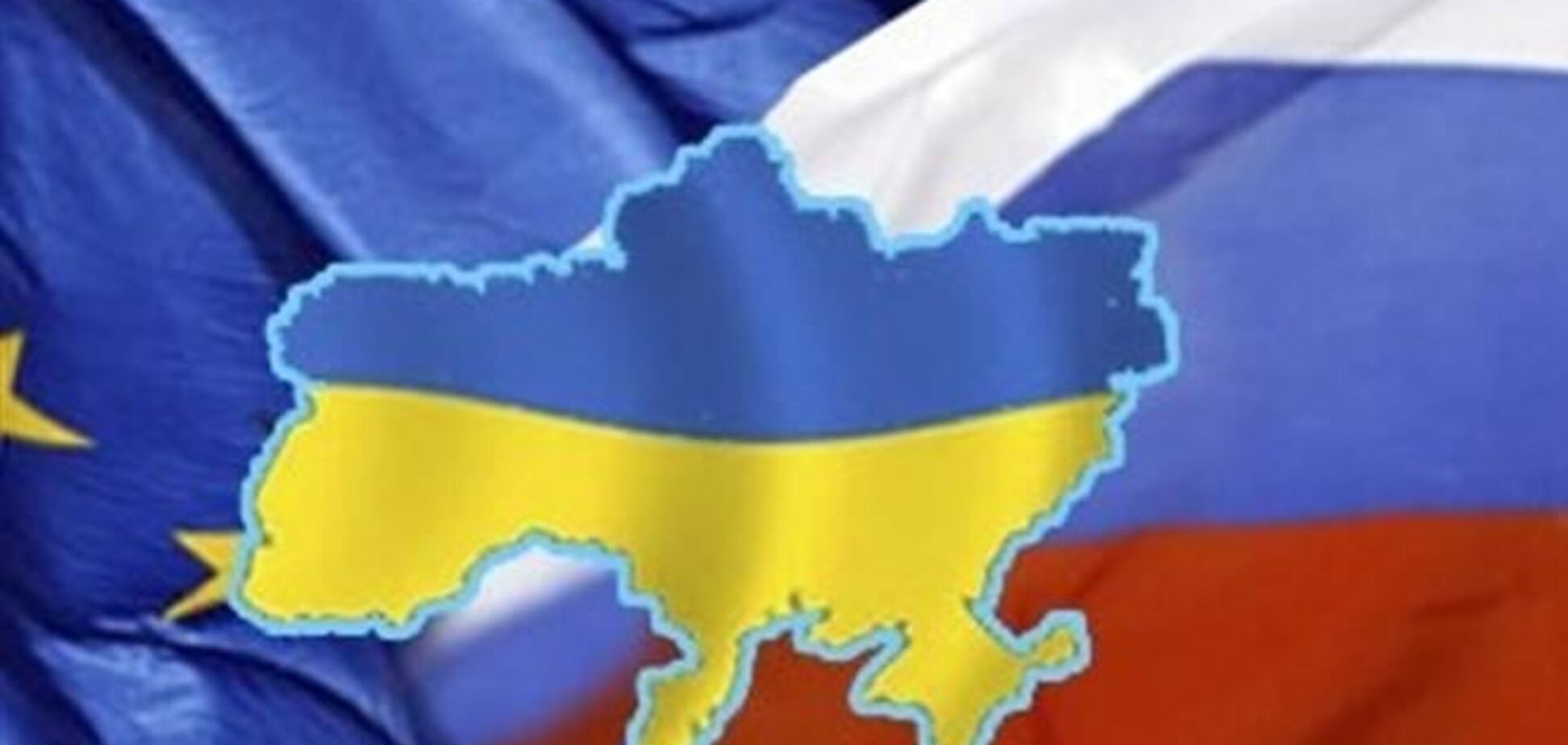 Непідписання Угоди з ЄС призведе до 'потеплінню' відносин з Росією - експерт