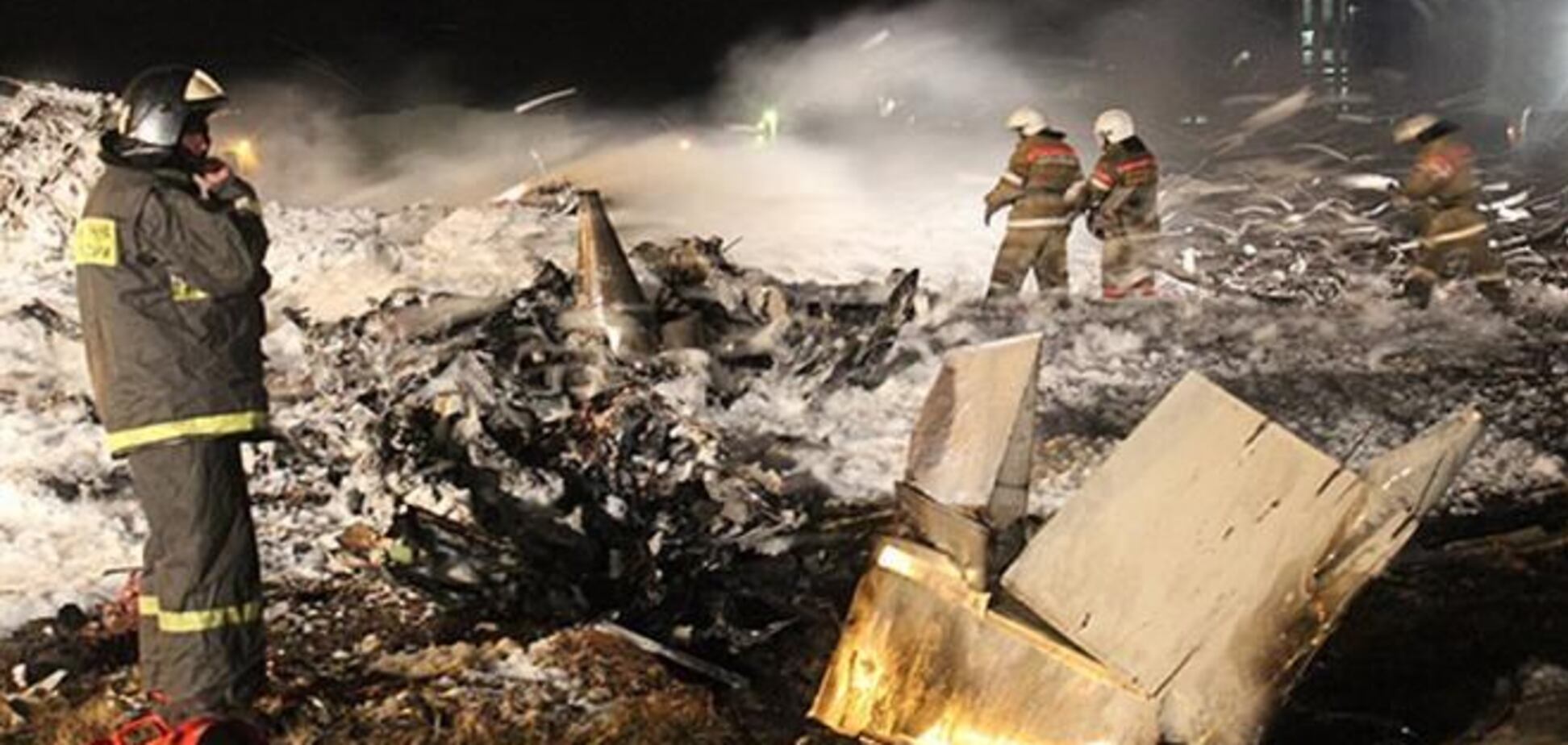 Двигатели 'Боинга' работали до столкновения с землей в Казани