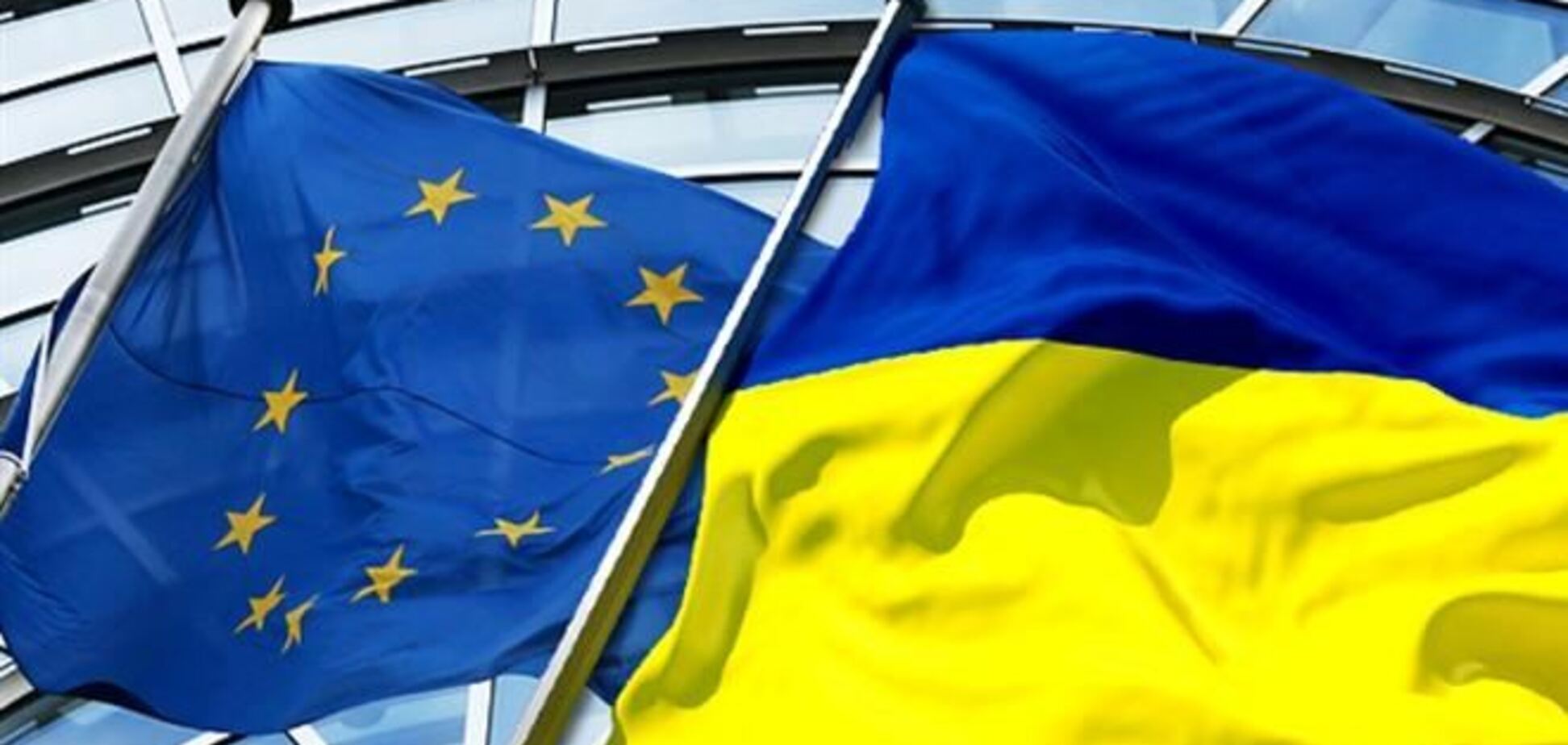МИД Литвы: подписание ассоциации с ЕС зависит от Украины