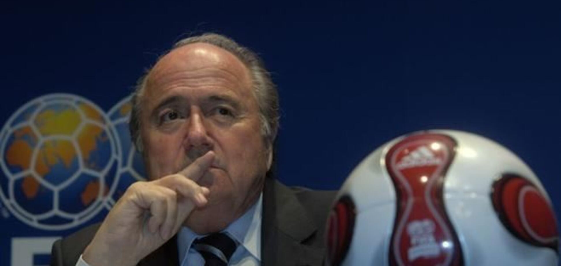 Блаттер: Германия и Франция давили на ФИФА при выборе хозяина ЧМ-2022