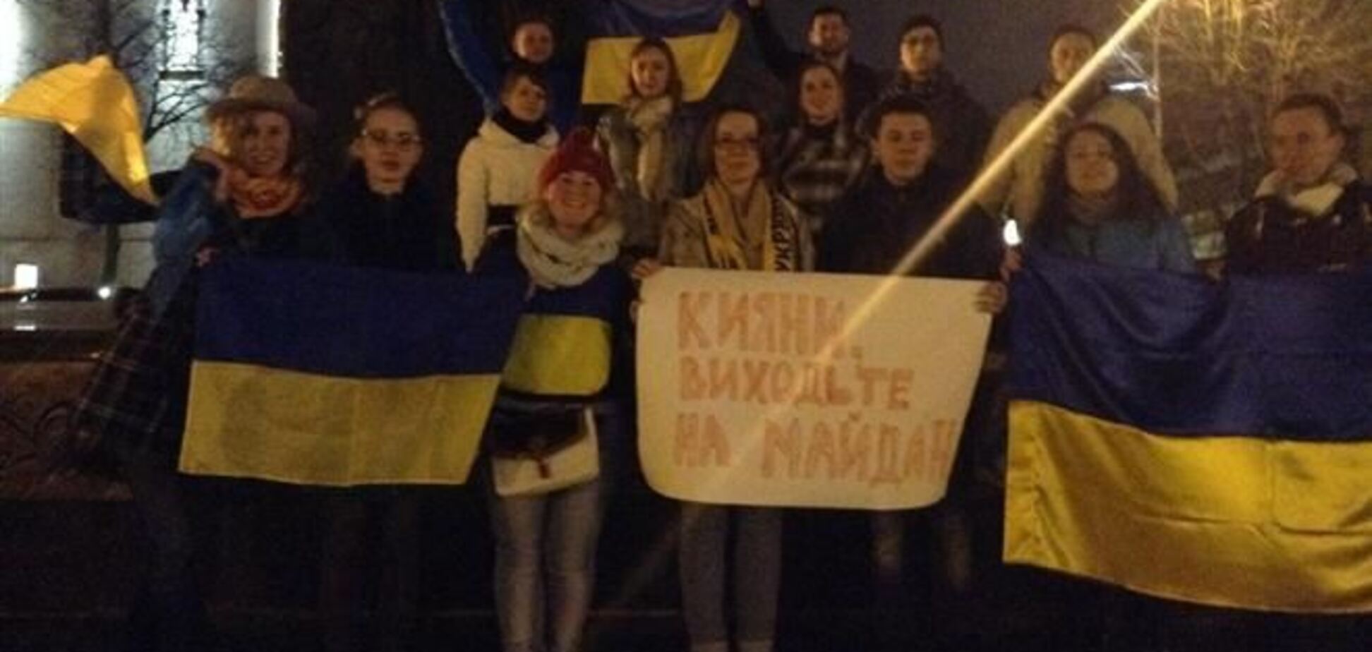 'Евромайданы' собирают активистов по всей Украине