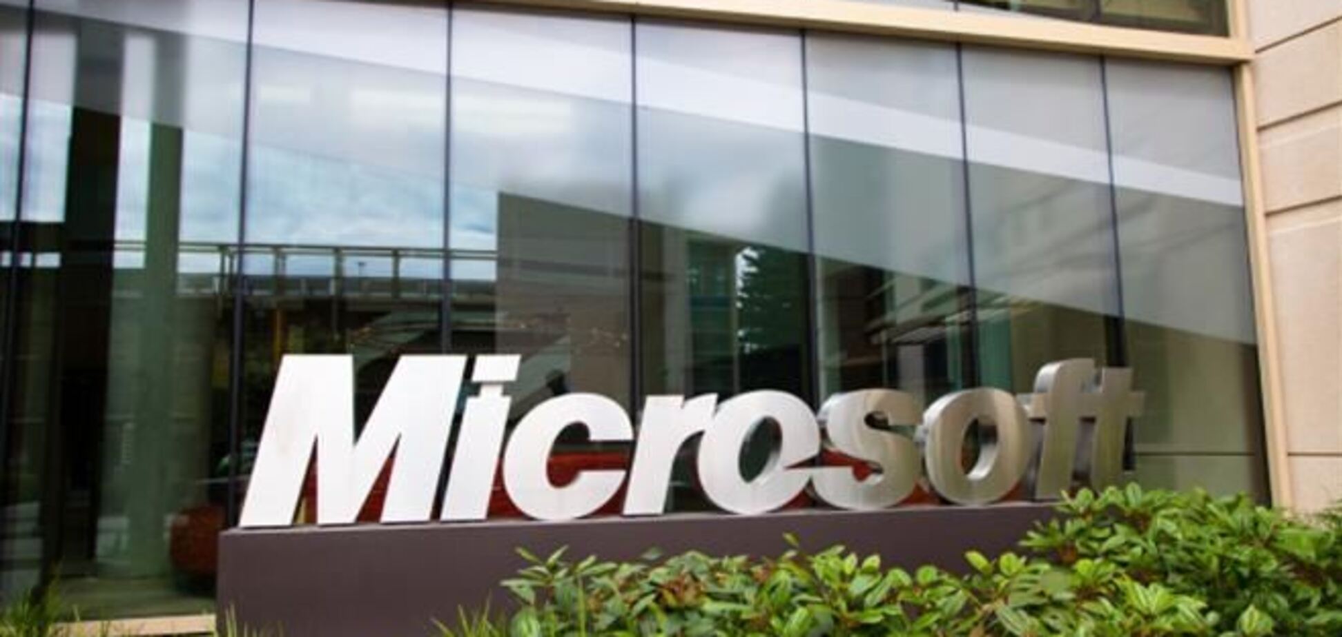 Microsoft намерена купить и воскресить медиаплеер Winamp – СМИ