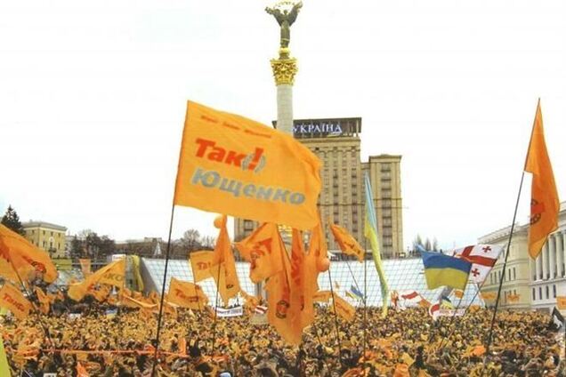 В пятницу исполняется 9 лет с начала Оранжевой революции