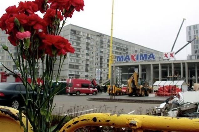 Обрушение крыши ТЦ в Риге: погибших уже 38