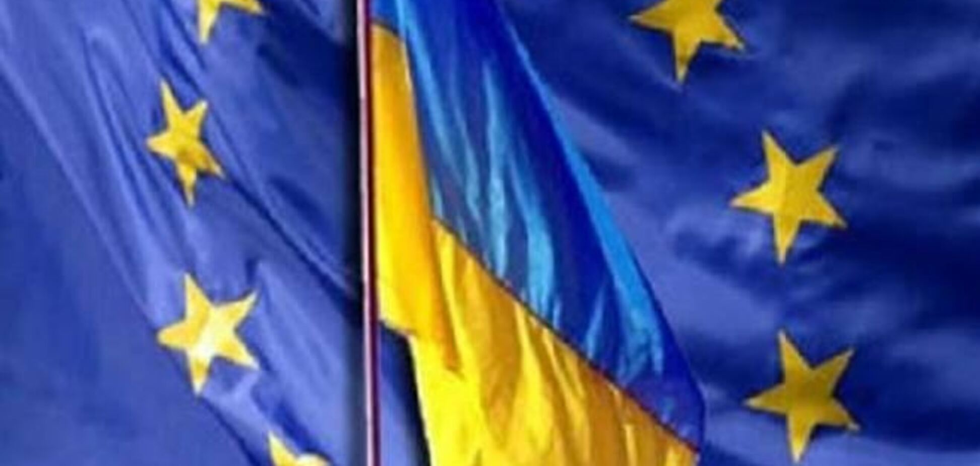 Євроінтеграція в екстреному виконанні