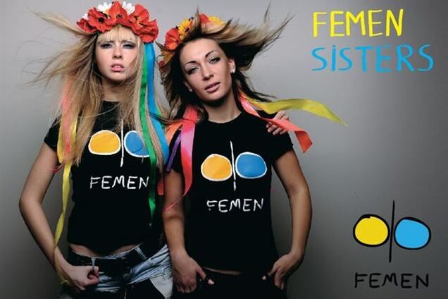 FEMEN вернется в Киев, чтобы принять участие в новом Майдане?