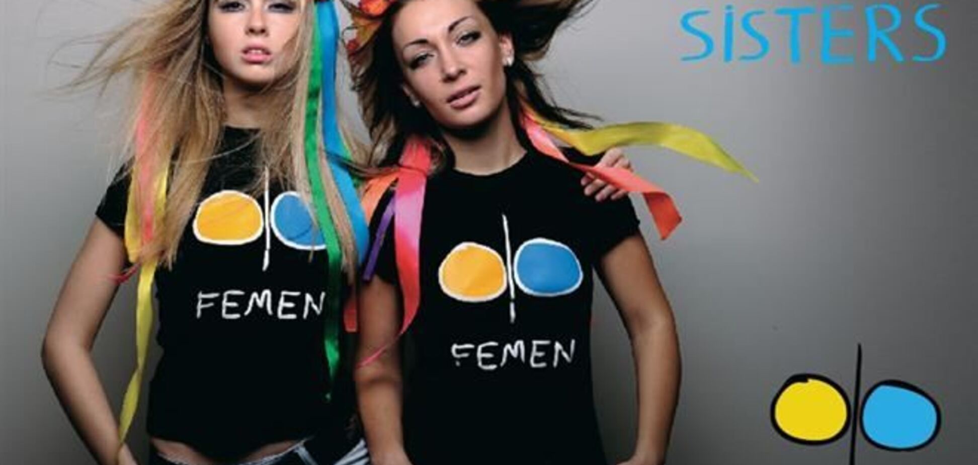 FEMEN повернеться до Києва, щоб взяти участь у новому Майдані?