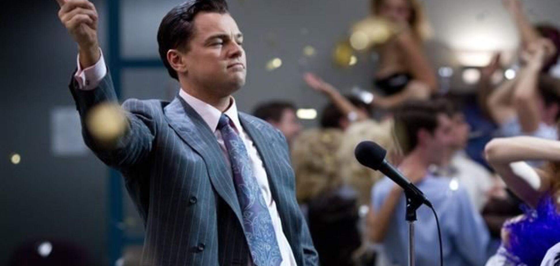 'Волк с Уолл-стрит': первый фрагмент