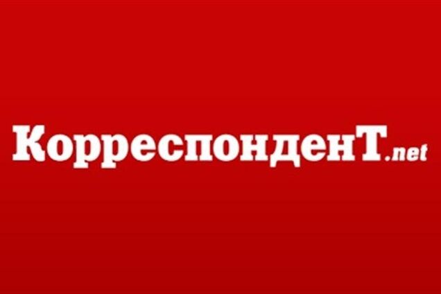 'Корреспондент' объединяет редакции журнала и сайта