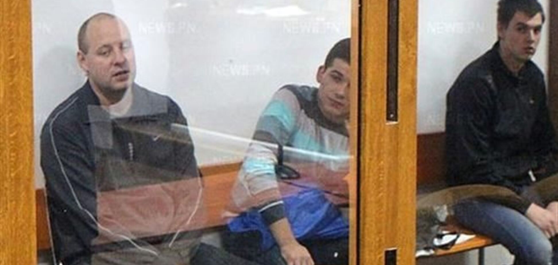 'Врадиевские насильники' сказали последнее слово в суде