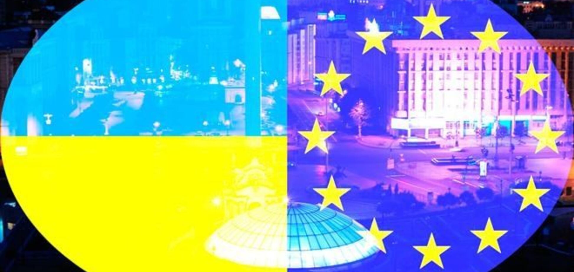 Россия считает 'нервной' реакцию ЕС на решение Украины по ассоциации