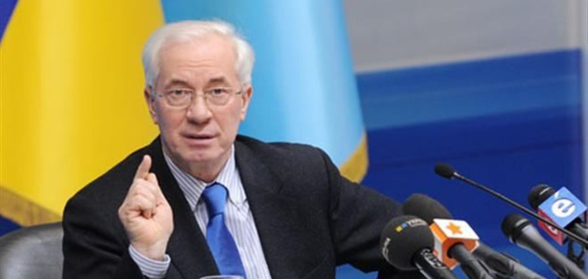 Азаров: переговори України, РФ і ЄС пройдуть до 28 листопада