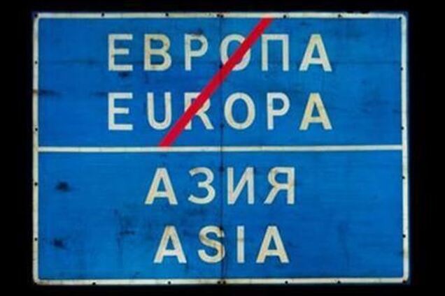 Втрачені ілюзії: в Бразилії не летимо, до Європи не їдемо
