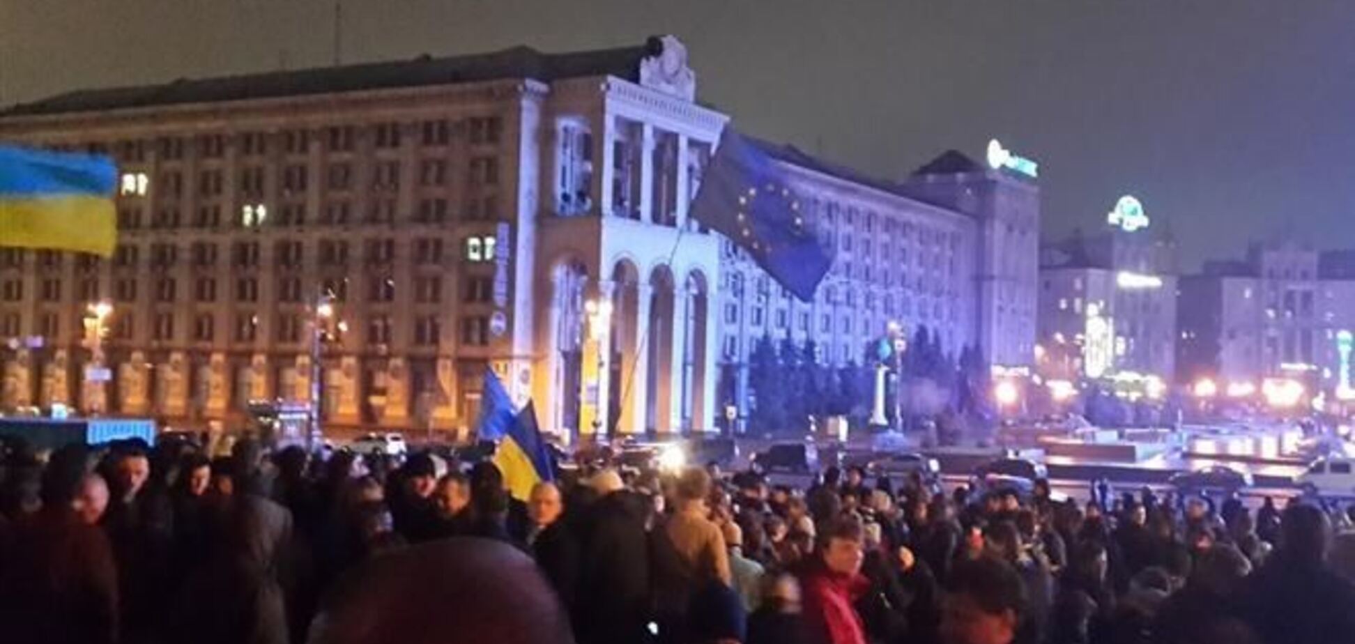 Фальшиві повідомлення про 'перенесення Евромайдана' заполонили Facebook