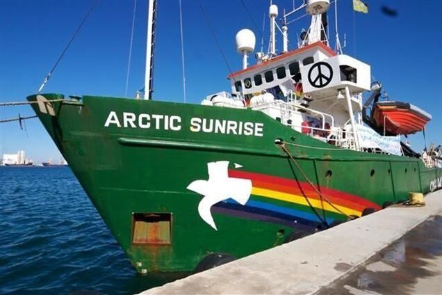 РФ не виконуватиме вердикт міжнародного трибуналу у справі Arctic Sunrise