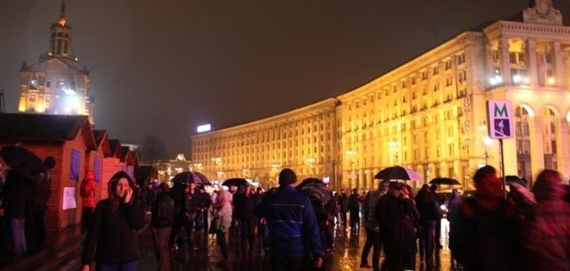 Киев накроет волна митингов