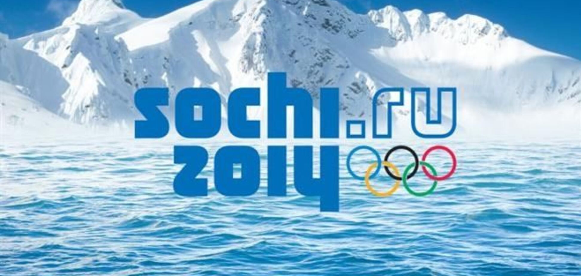 Названы премиальные российским спортсменам за медали Олимпиады в Сочи
