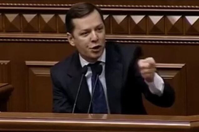 Ляшко пророчит власти 'колыму' за провал законопроектов по освобождению Тимошенко