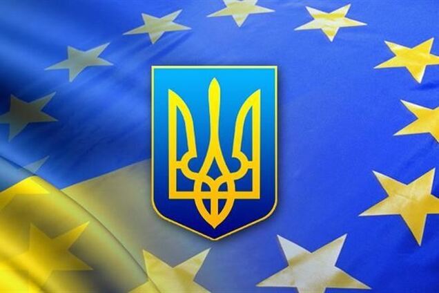 Украинский город собрался самостоятельно вступить в ЕС 