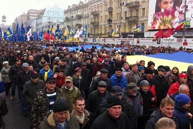 В Киеве стартовало шествие 'За европейскую Украину!'