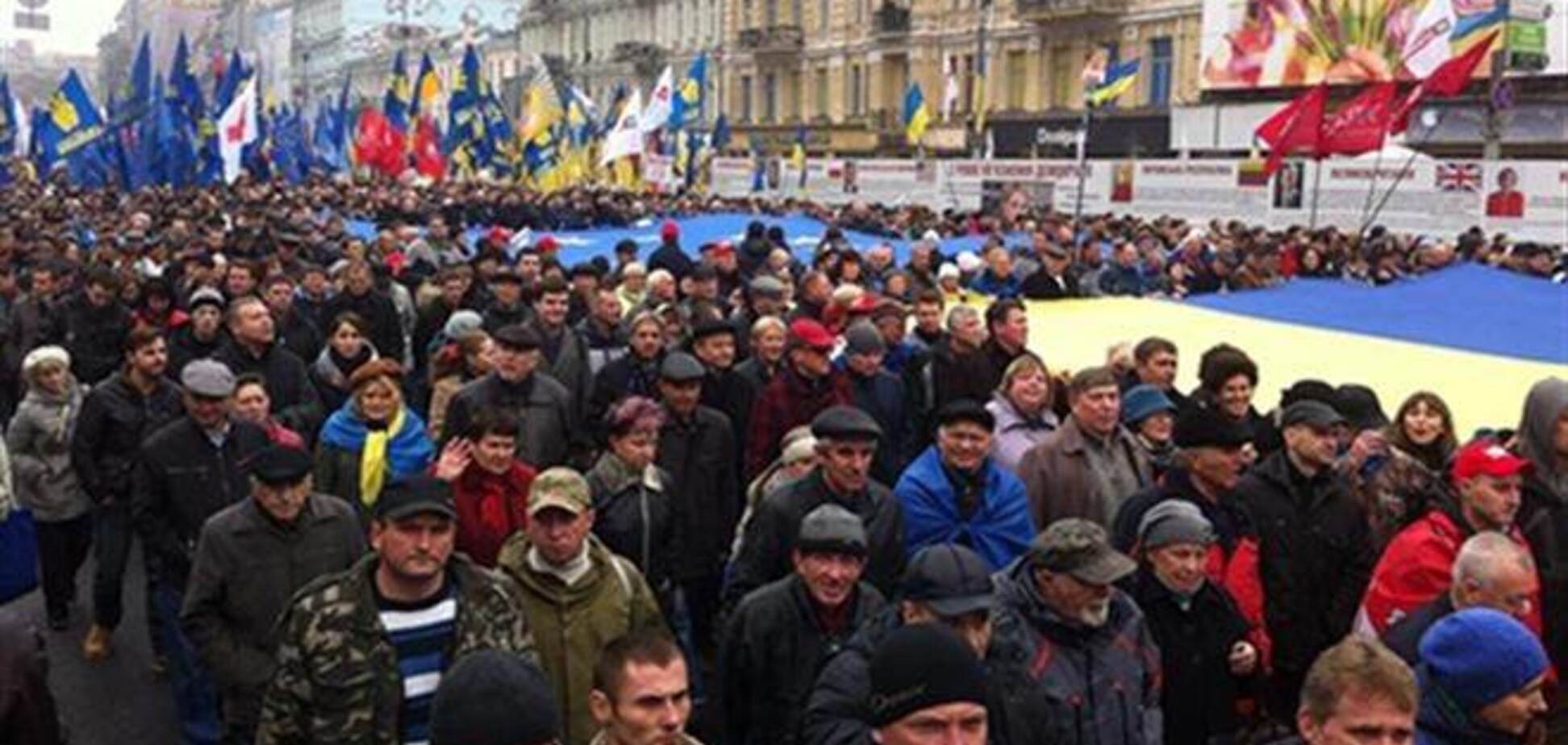В Киеве стартовало шествие 'За европейскую Украину!'