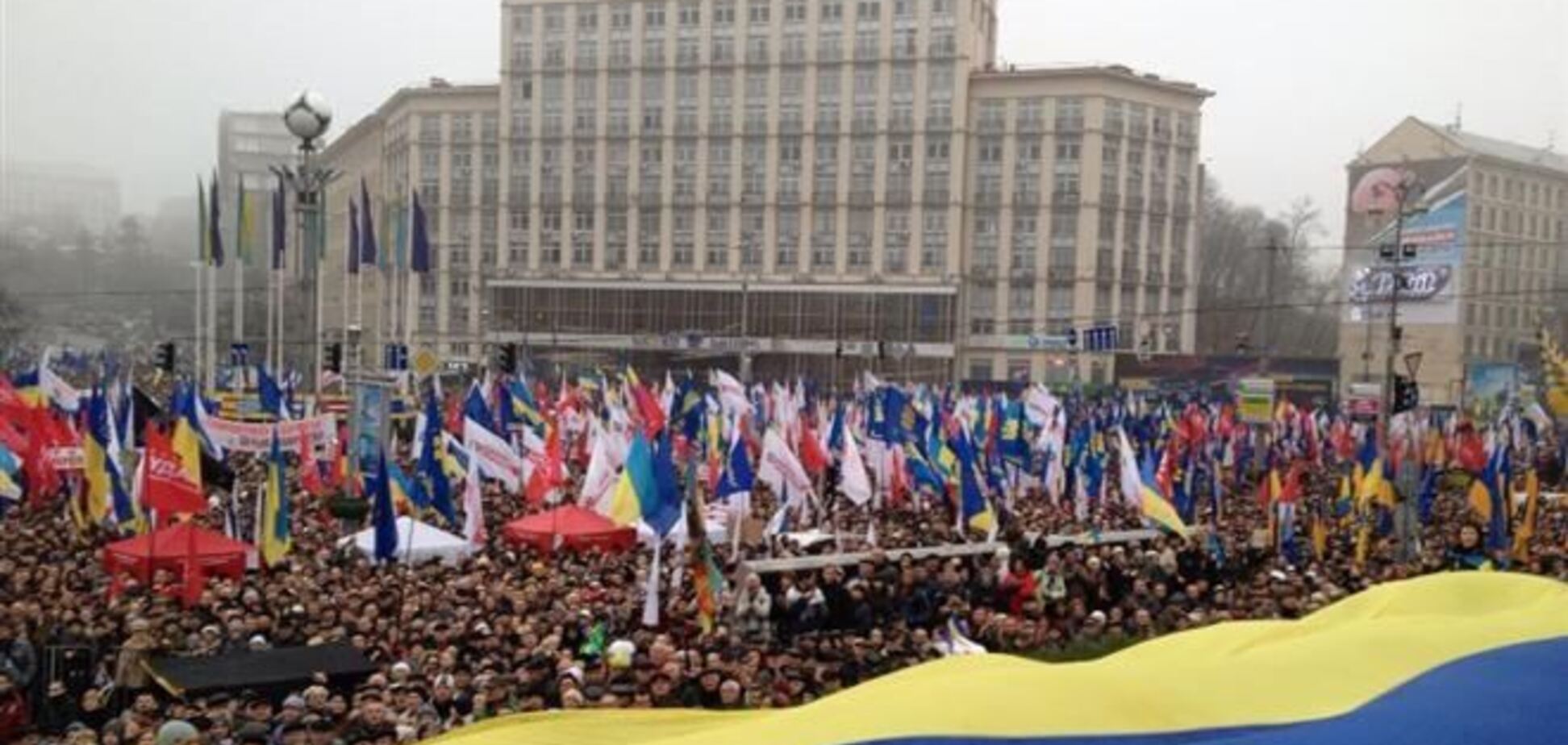 Оппозиция заявляет о 100 тыс. участников Евромитинга