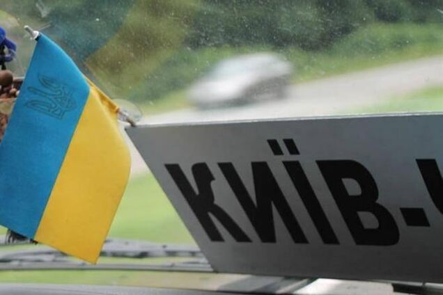 В Чернигове отменили маршрутки на Киев, оппозиция подозревает власть