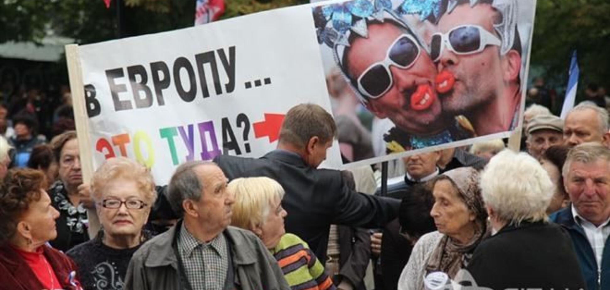 В Симферополе на митинги выйдут сторонники и противники ЕС