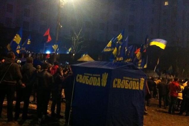 'Свобода' установила три палатки напротив Кабмина