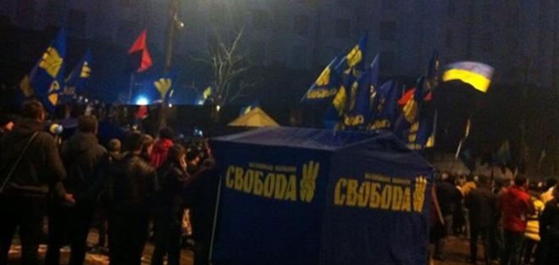 'Свобода' установила три палатки напротив Кабмина