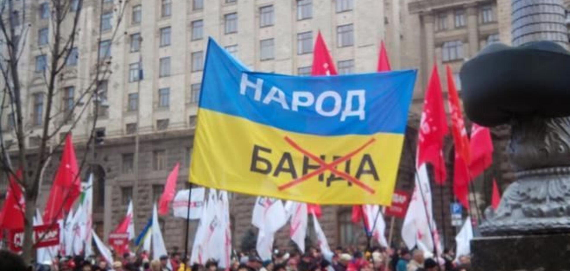 Евромайдан: репортаж со слайдами