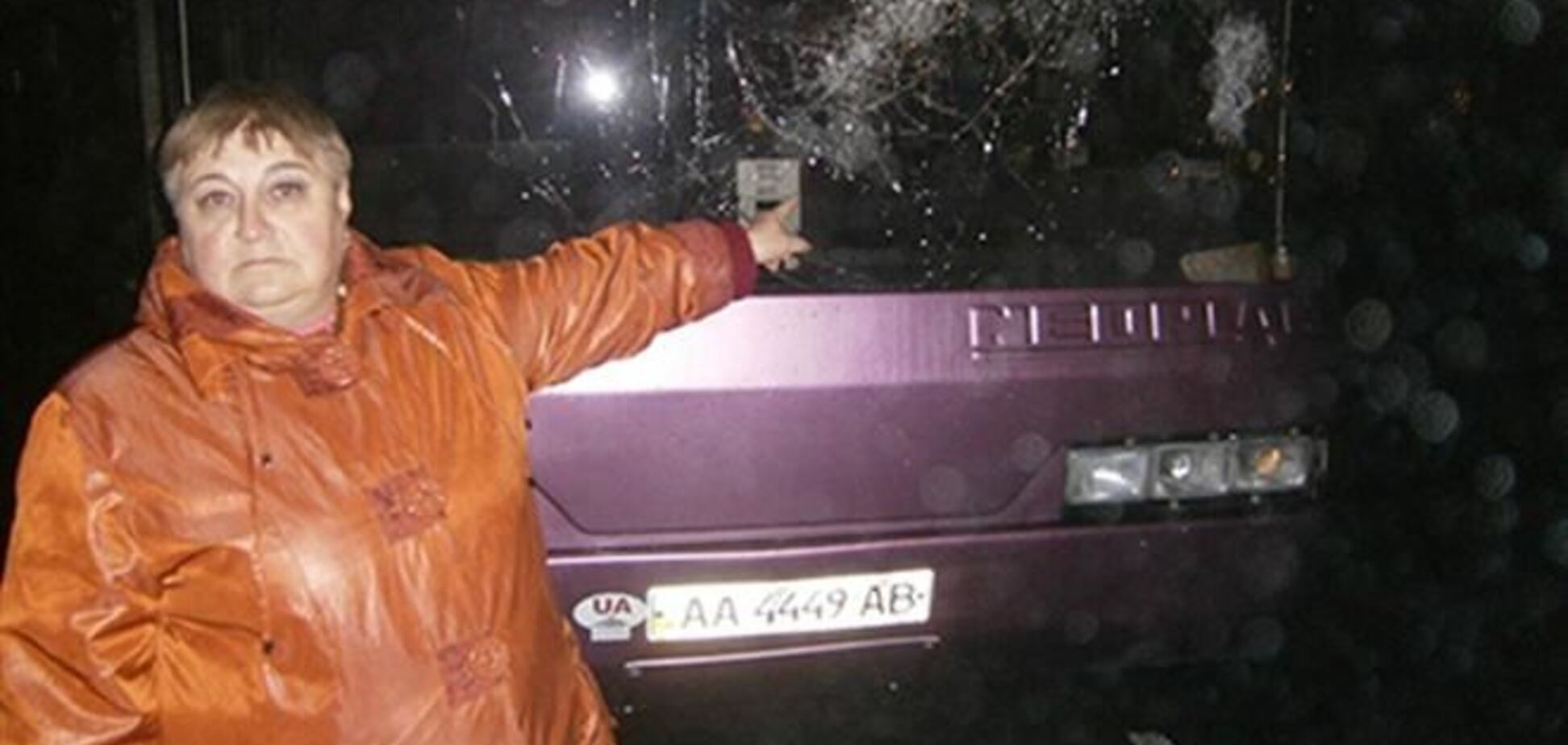 Под Одессой неизвестные забросали камнями автобус активистов Евромайдана
