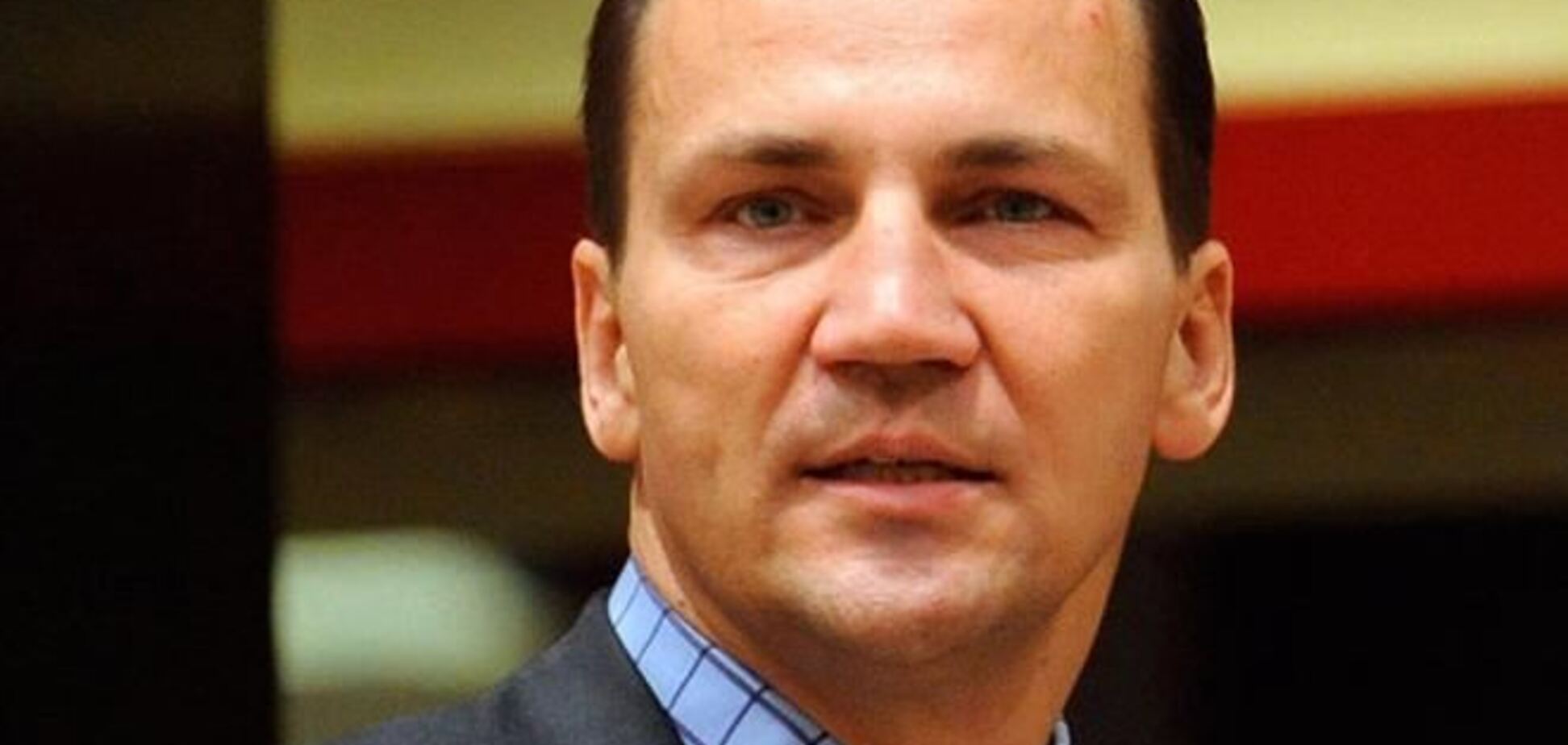 ЕС готов подписать Ассоциацию с Украиной – Сикорский