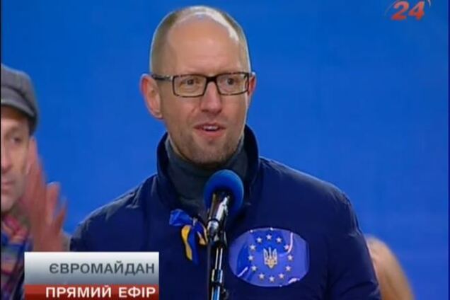 Яценюк озвучив вимоги опозиції до Януковича