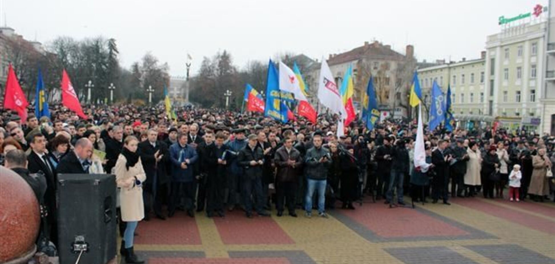 Тернопіль оголосив у понеділок загальноміську страйк