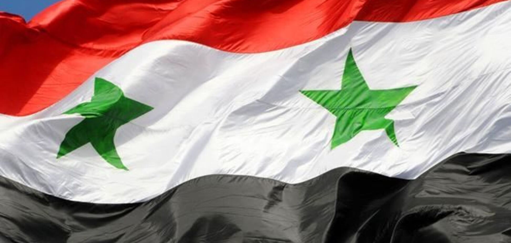 Международная конференция по Сирии состоится 22 января